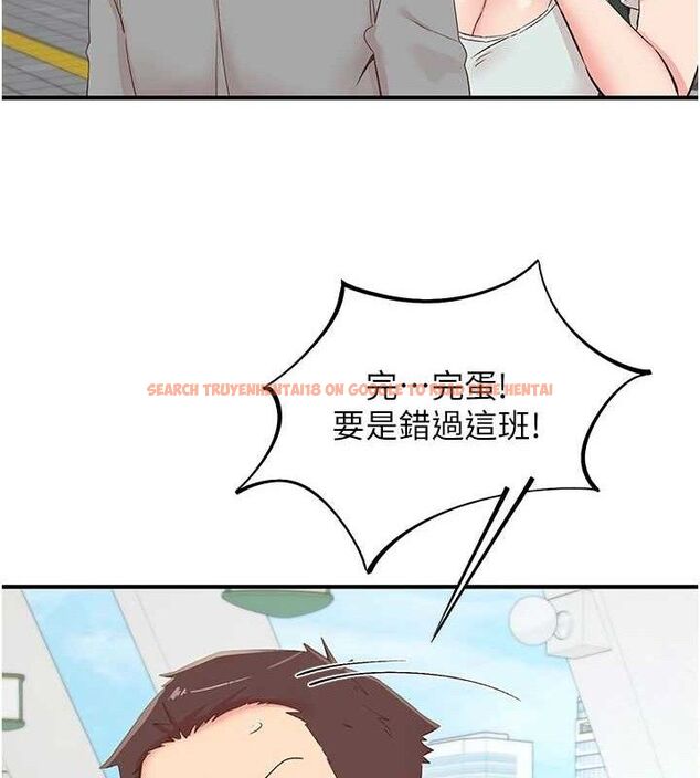 查看漫画下一顫，性福 - 最終話-下一站，幸福 - sayhentaiz.net中的3580686图片