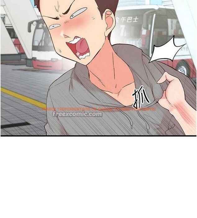 查看漫画下一顫，性福 - 最終話-下一站，幸福 - sayhentaiz.net中的3580687图片