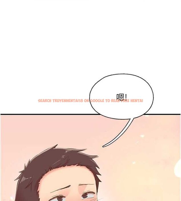 查看漫画下一顫，性福 - 最終話-下一站，幸福 - sayhentaiz.net中的3580700图片