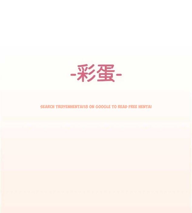 查看漫画下一顫，性福 - 最終話-下一站，幸福 - sayhentaiz.net中的3580703图片