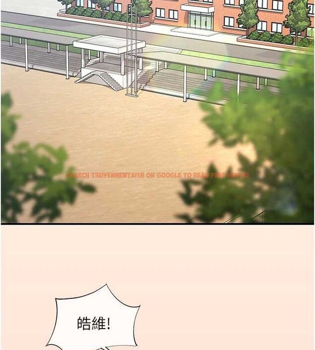 查看漫画下一顫，性福 - 最終話-下一站，幸福 - sayhentaiz.net中的3580705图片