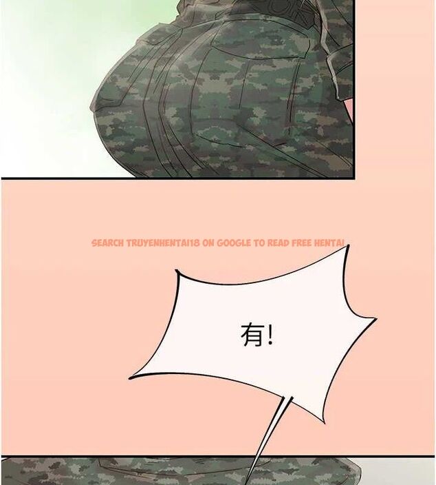 查看漫画下一顫，性福 - 最終話-下一站，幸福 - sayhentaiz.net中的3580707图片