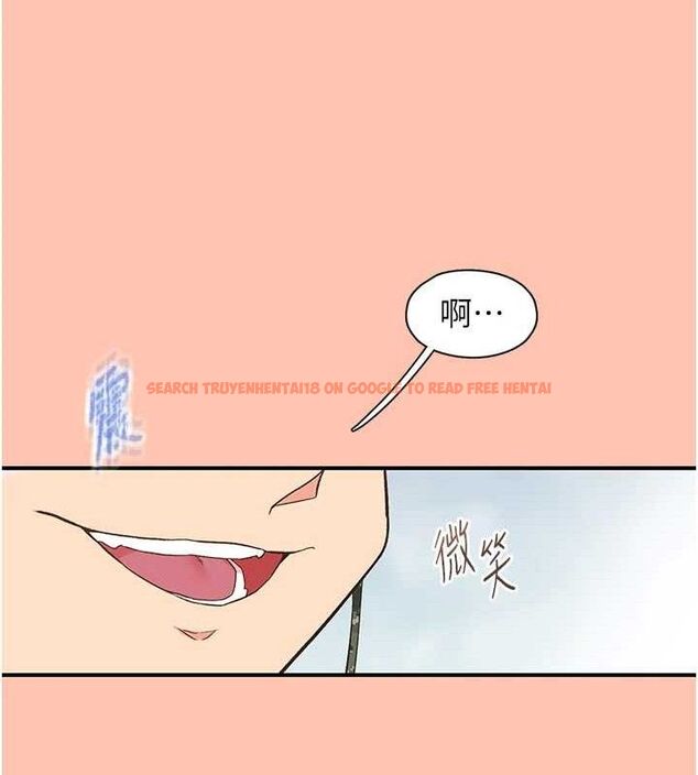 查看漫画下一顫，性福 - 最終話-下一站，幸福 - sayhentaiz.net中的3580710图片