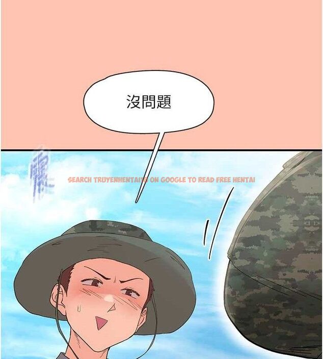查看漫画下一顫，性福 - 最終話-下一站，幸福 - sayhentaiz.net中的3580711图片