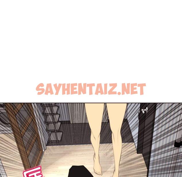 查看漫画現成老爸 - 第11話 - sayhentaiz.net中的1199206图片