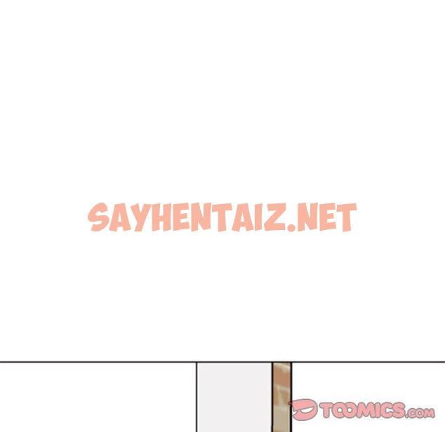 查看漫画現成老爸 - 第12話 - sayhentaiz.net中的1213032图片