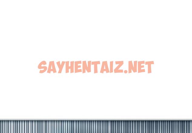 查看漫画現成老爸 - 第13話 - sayhentaiz.net中的1218521图片