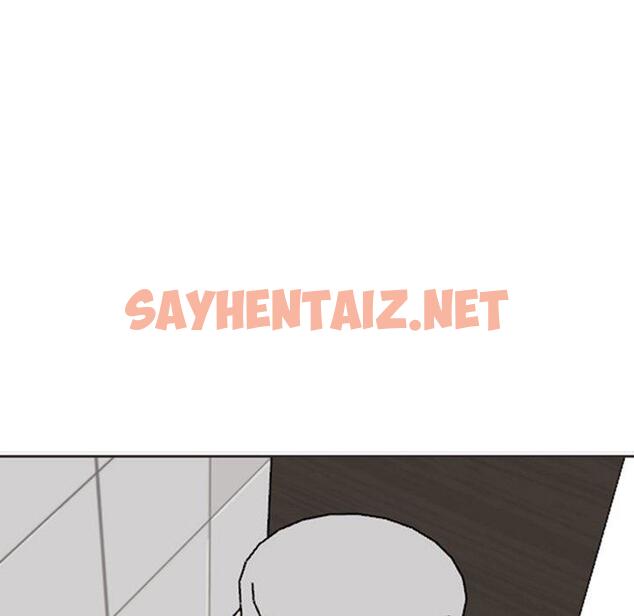 查看漫画現成老爸 - 第16話 - sayhentaiz.net中的1242498图片