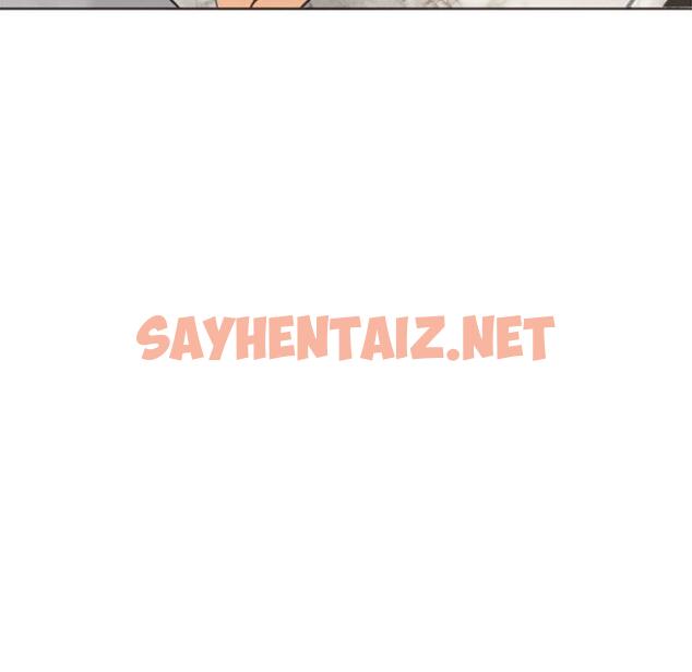 查看漫画現成老爸 - 第16話 - sayhentaiz.net中的1242588图片