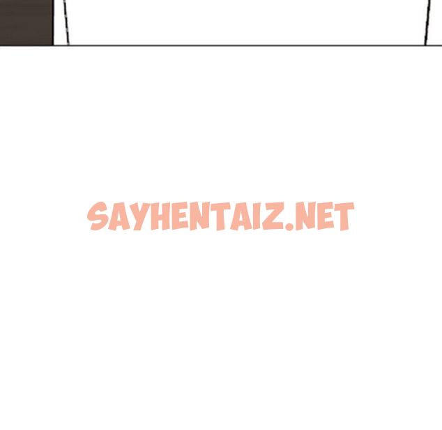 查看漫画現成老爸 - 第16話 - sayhentaiz.net中的1242622图片