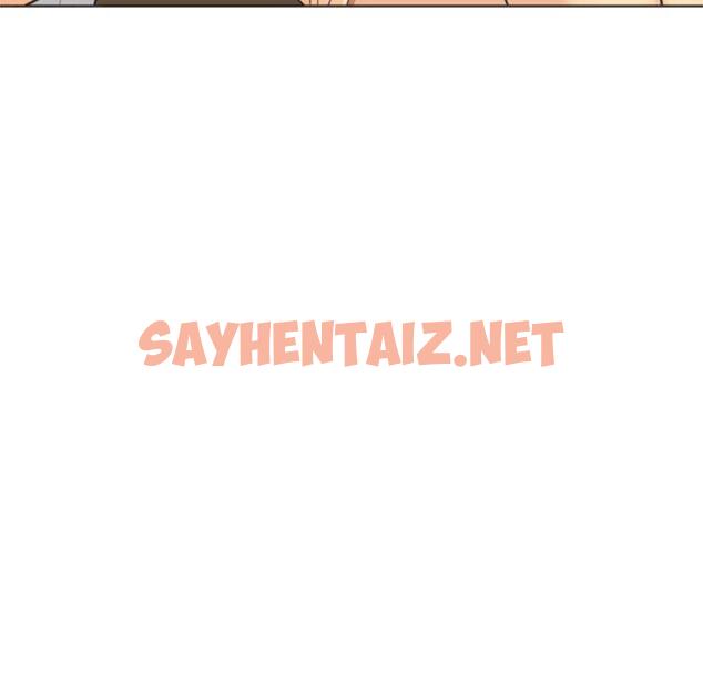 查看漫画現成老爸 - 第17話 - sayhentaiz.net中的1248962图片