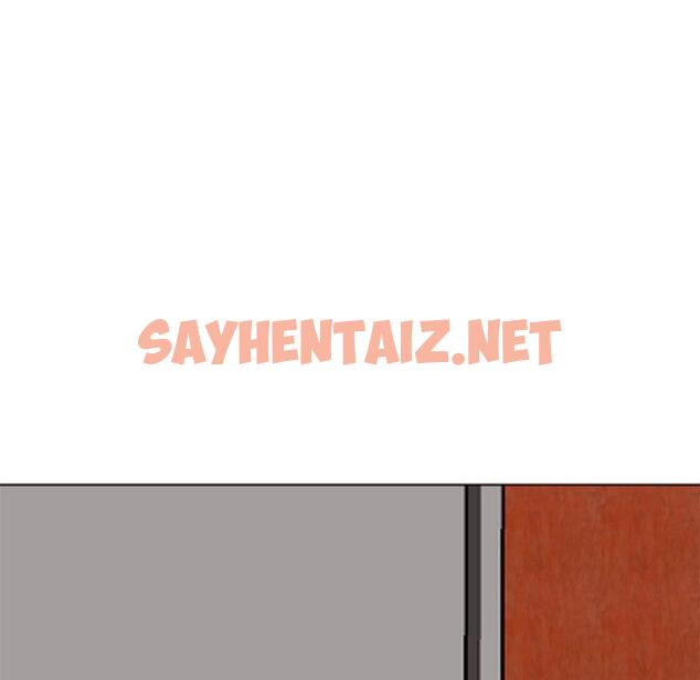 查看漫画現成老爸 - 第18話 - sayhentaiz.net中的1256038图片