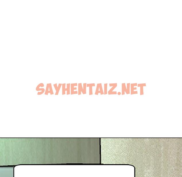 查看漫画現成老爸 - 第19話 - sayhentaiz.net中的1263463图片