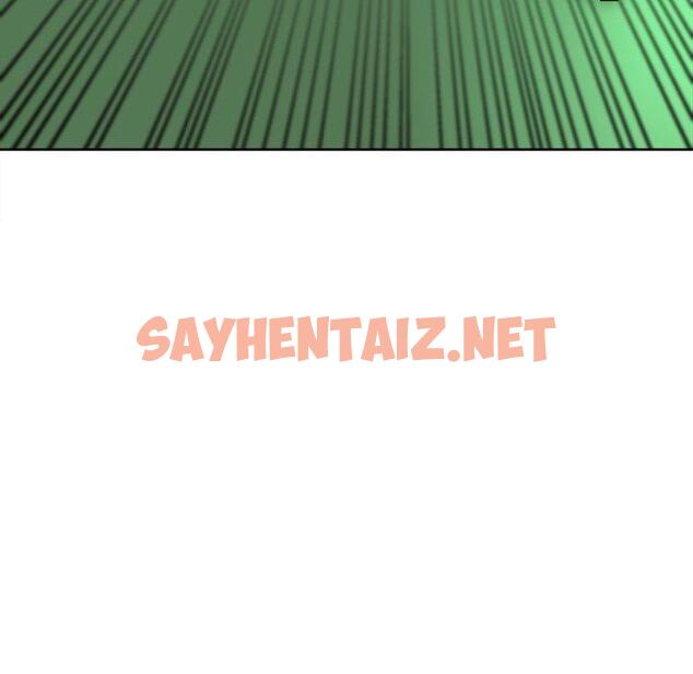 查看漫画現成老爸 - 第19話 - sayhentaiz.net中的1263564图片