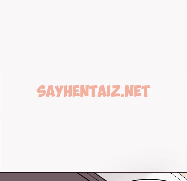 查看漫画現成老爸 - 第22話 - sayhentaiz.net中的1287653图片