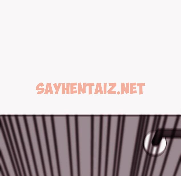 查看漫画現成老爸 - 第22話 - sayhentaiz.net中的1287669图片