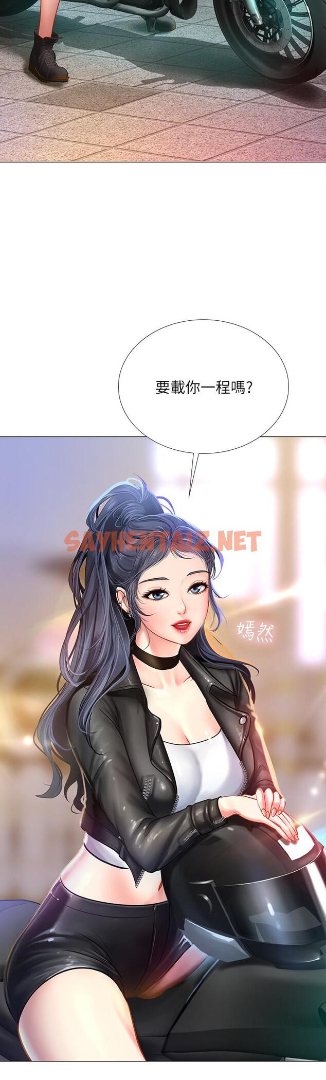 查看漫画享樂補習街 - 第31話-在廁所偷偷來的滋味 - sayhentaiz.net中的468349图片