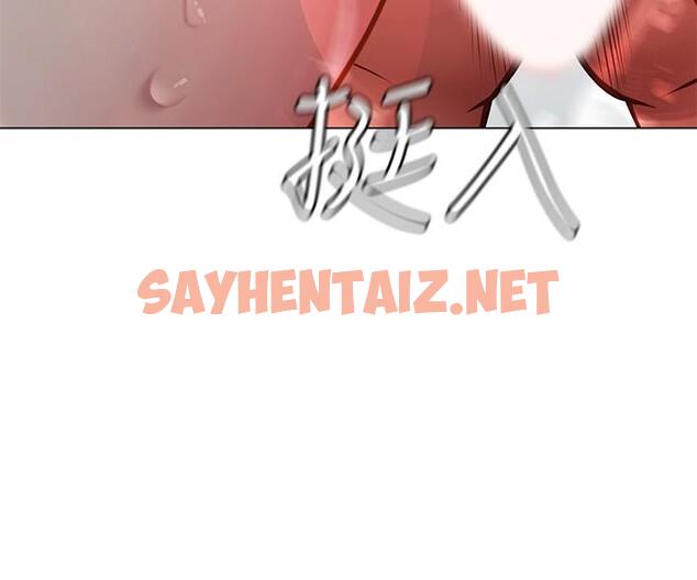 查看漫画享樂補習街 - 第74話-在水中激情相擁 - sayhentaiz.net中的550178图片