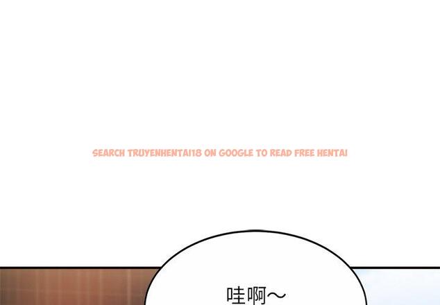 查看漫画相親相愛一家人/親密一家人 - 第14話 - tymanga.com中的1423075图片
