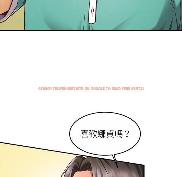查看漫画相親相愛一家人/親密一家人 - 第14話 - tymanga.com中的1423080图片