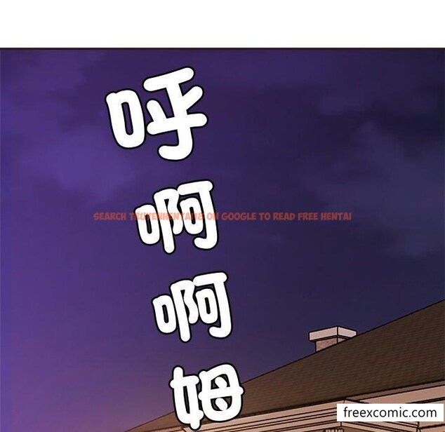 查看漫画相親相愛一家人/親密一家人 - 第14話 - tymanga.com中的1423093图片