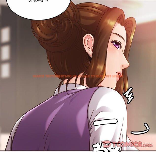 查看漫画相親相愛一家人/親密一家人 - 第14話 - tymanga.com中的1423101图片