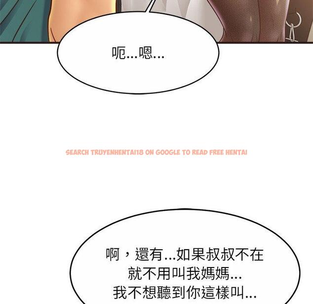 查看漫画相親相愛一家人/親密一家人 - 第14話 - tymanga.com中的1423104图片