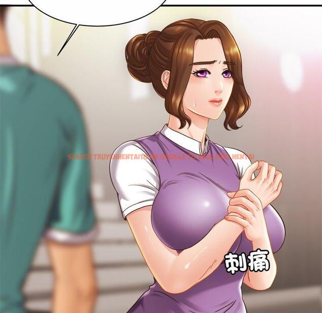 查看漫画相親相愛一家人/親密一家人 - 第14話 - tymanga.com中的1423116图片