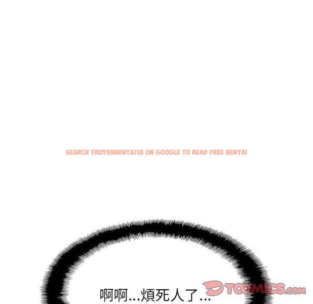 查看漫画相親相愛一家人/親密一家人 - 第14話 - tymanga.com中的1423125图片