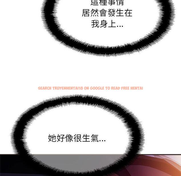 查看漫画相親相愛一家人/親密一家人 - 第14話 - tymanga.com中的1423130图片
