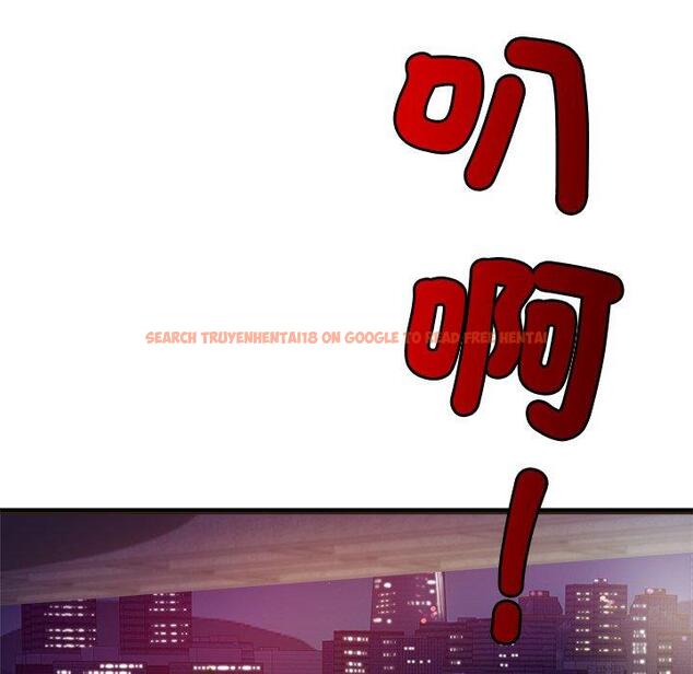 查看漫画相親相愛一家人/親密一家人 - 第14話 - tymanga.com中的1423132图片