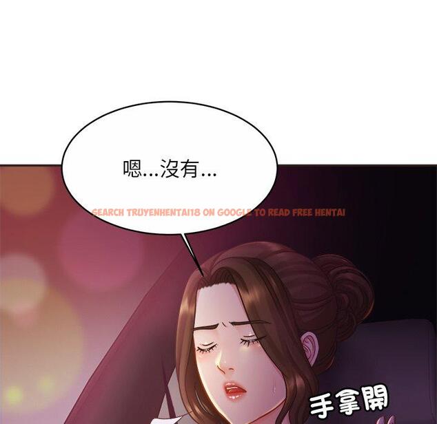 查看漫画相親相愛一家人/親密一家人 - 第14話 - tymanga.com中的1423142图片
