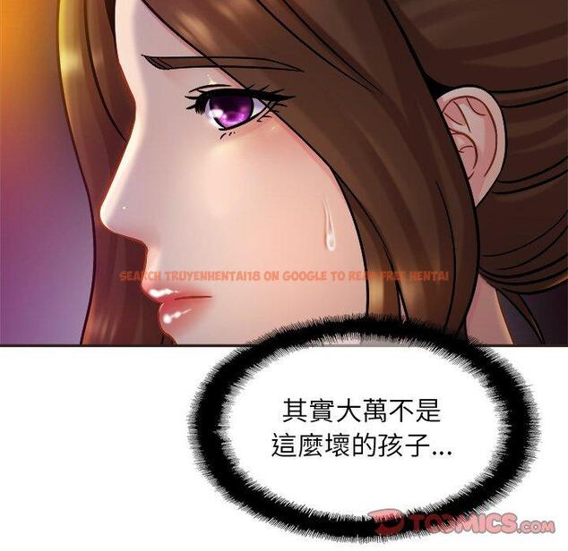 查看漫画相親相愛一家人/親密一家人 - 第14話 - tymanga.com中的1423149图片