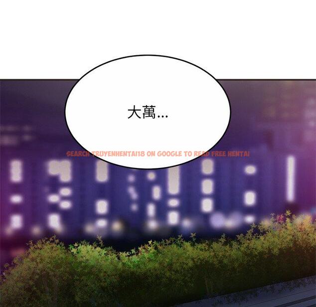 查看漫画相親相愛一家人/親密一家人 - 第14話 - tymanga.com中的1423150图片