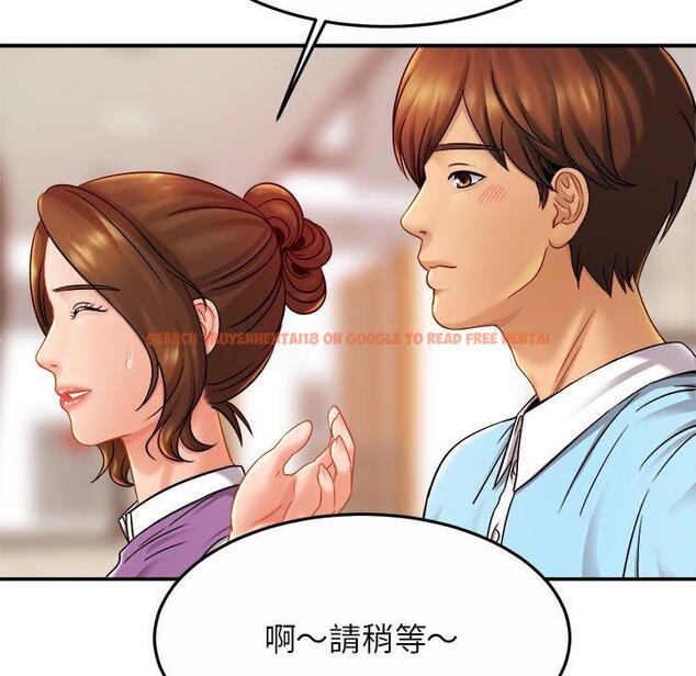 查看漫画相親相愛一家人/親密一家人 - 第14話 - tymanga.com中的1423164图片