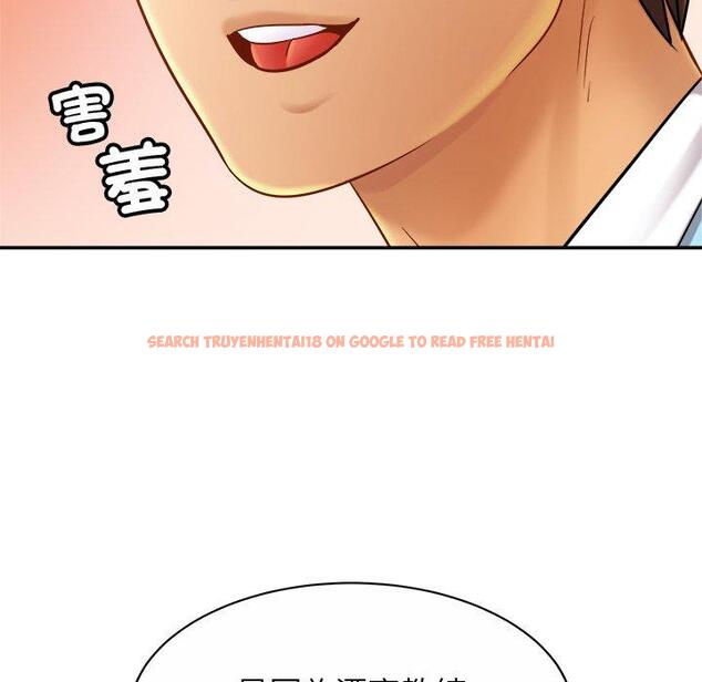 查看漫画相親相愛一家人/親密一家人 - 第14話 - tymanga.com中的1423177图片