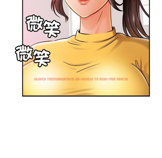 查看漫画相親相愛一家人/親密一家人 - 第14話 - tymanga.com中的1423181图片