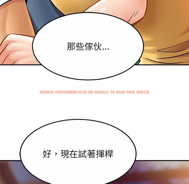 查看漫画相親相愛一家人/親密一家人 - 第14話 - tymanga.com中的1423185图片
