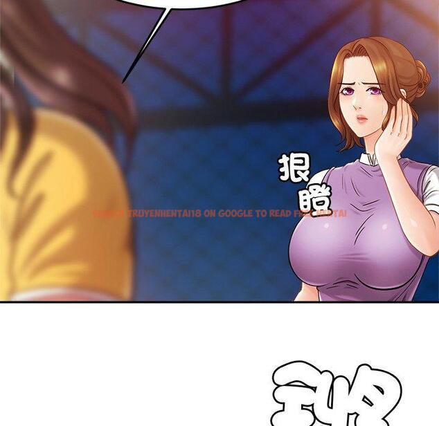 查看漫画相親相愛一家人/親密一家人 - 第14話 - tymanga.com中的1423186图片
