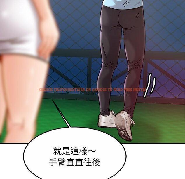 查看漫画相親相愛一家人/親密一家人 - 第14話 - tymanga.com中的1423188图片