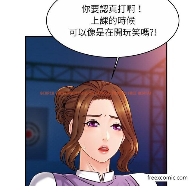 查看漫画相親相愛一家人/親密一家人 - 第14話 - tymanga.com中的1423195图片
