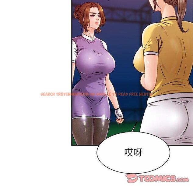 查看漫画相親相愛一家人/親密一家人 - 第14話 - tymanga.com中的1423197图片