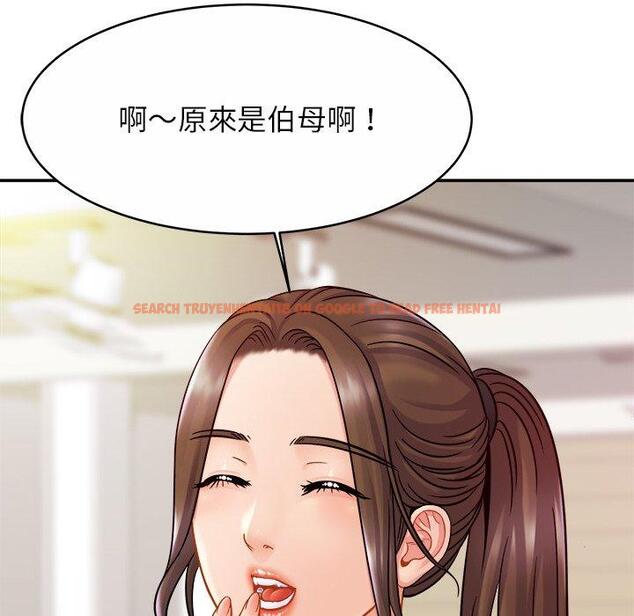 查看漫画相親相愛一家人/親密一家人 - 第14話 - tymanga.com中的1423198图片
