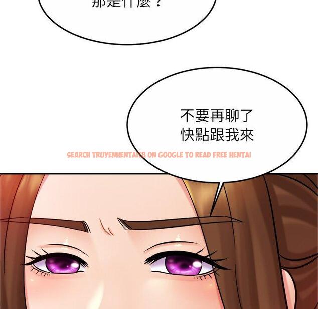 查看漫画相親相愛一家人/親密一家人 - 第14話 - tymanga.com中的1423202图片