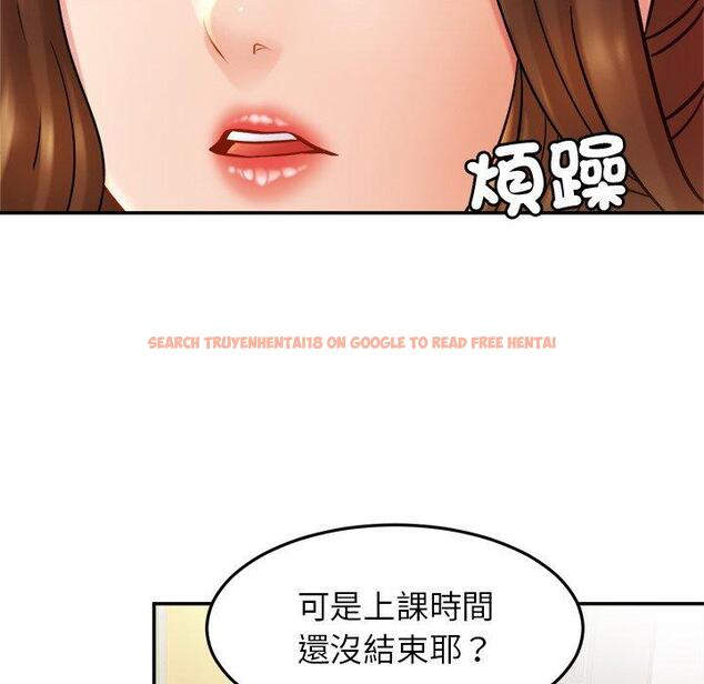 查看漫画相親相愛一家人/親密一家人 - 第14話 - tymanga.com中的1423203图片
