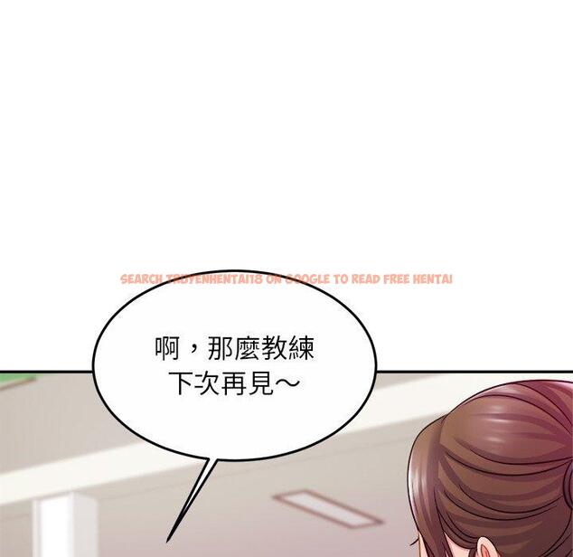 查看漫画相親相愛一家人/親密一家人 - 第14話 - tymanga.com中的1423207图片