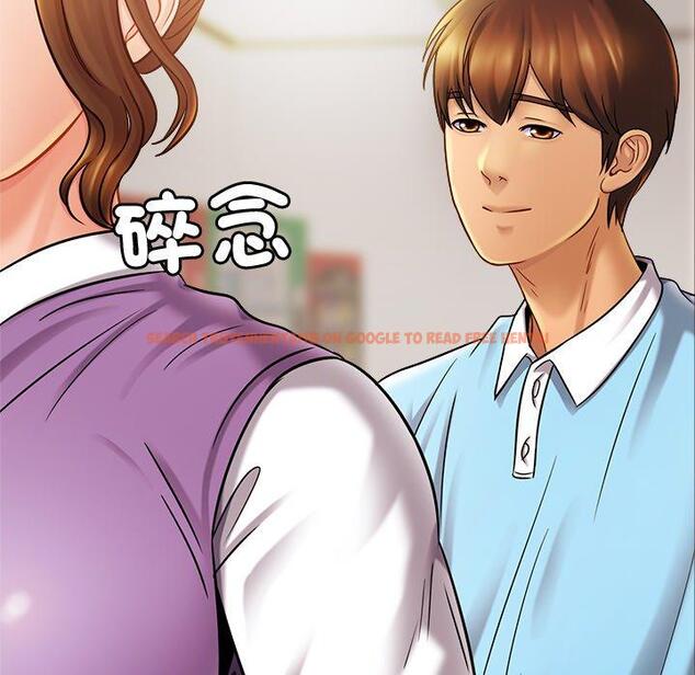 查看漫画相親相愛一家人/親密一家人 - 第14話 - tymanga.com中的1423210图片