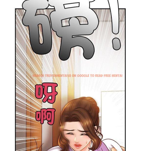 查看漫画相親相愛一家人/親密一家人 - 第14話 - tymanga.com中的1423215图片