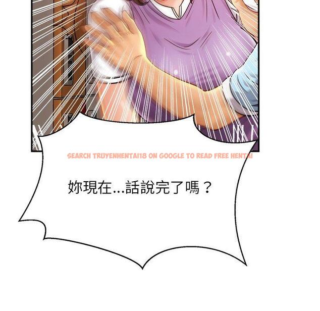 查看漫画相親相愛一家人/親密一家人 - 第14話 - tymanga.com中的1423216图片