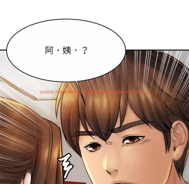 查看漫画相親相愛一家人/親密一家人 - 第14話 - tymanga.com中的1423217图片